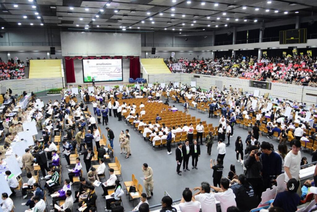 เปิดหมายเลขผู้สมัคร สส.กทม. พรรคประชาชน-เพื่อไทย-ภูมิใจไทย ครบทุกเขต