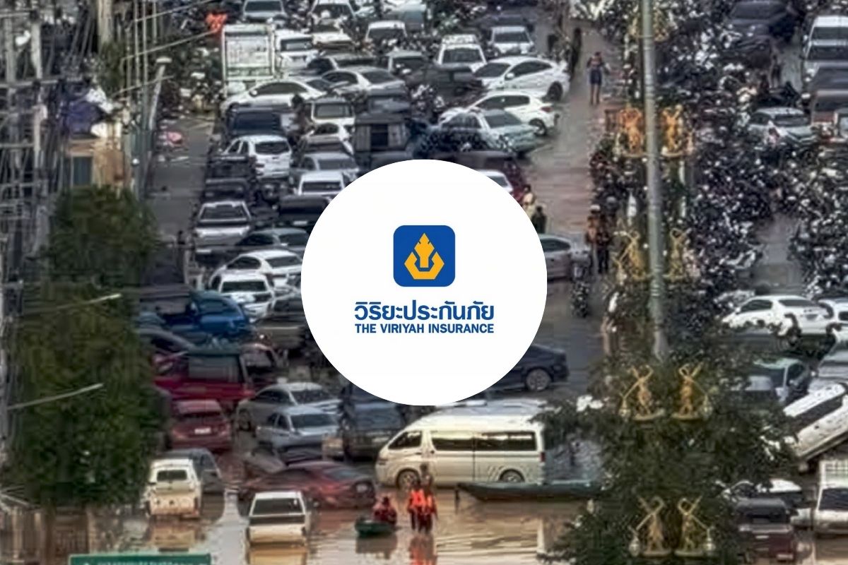 วิริยะประกันภัย เร่งช่วยเหลือลูกค้าน้ำท่วมภาคใต้ เผยมีรถเสียหาย 4,300 คัน