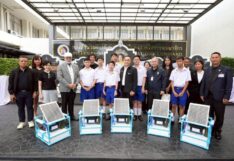 คีย์ อินโนเวธ