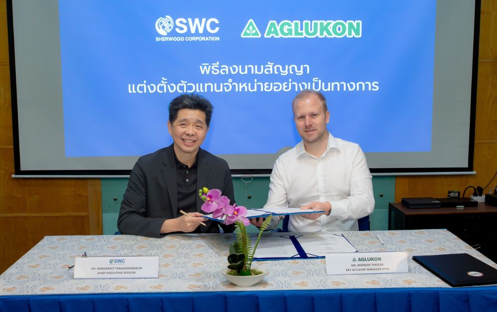 เชอร์วู้ดฯ ผนึกทุนเยอรมัน ‘AGLUKON’ คว้าสิทธิ์ขายปุ๋ย ‘Wuxal’ รุกตลาดเคมีเกษตรพรีเมี่ยม