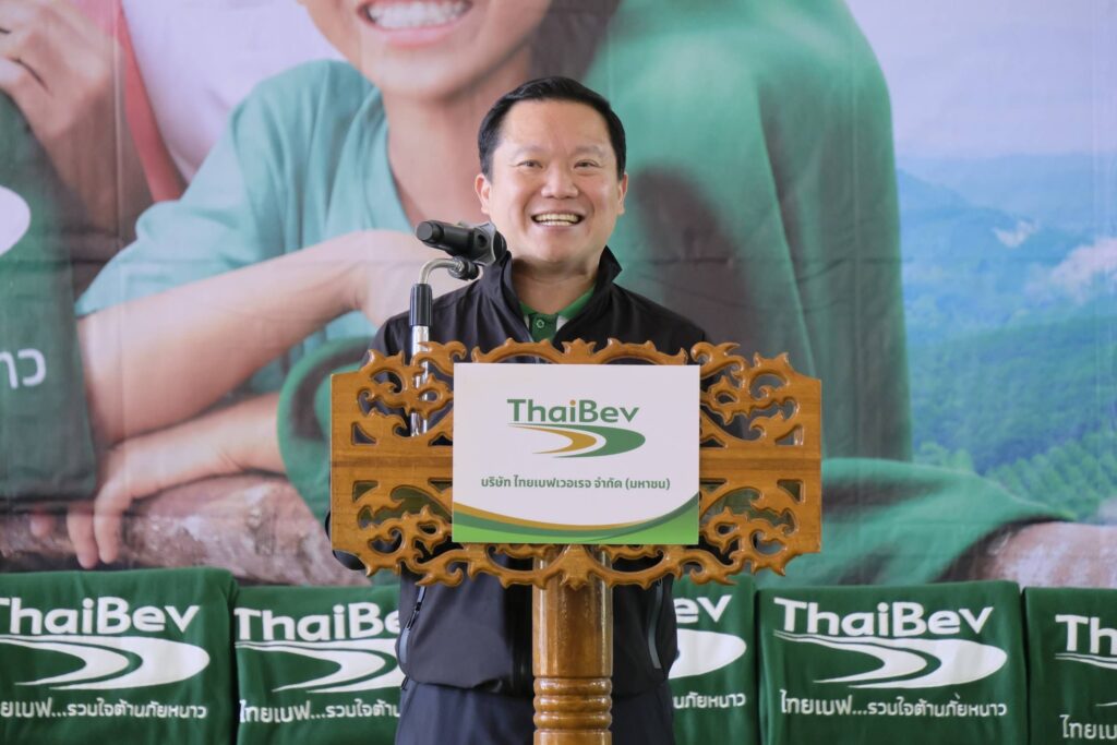 ฐาปน สิริวัฒนภักดี