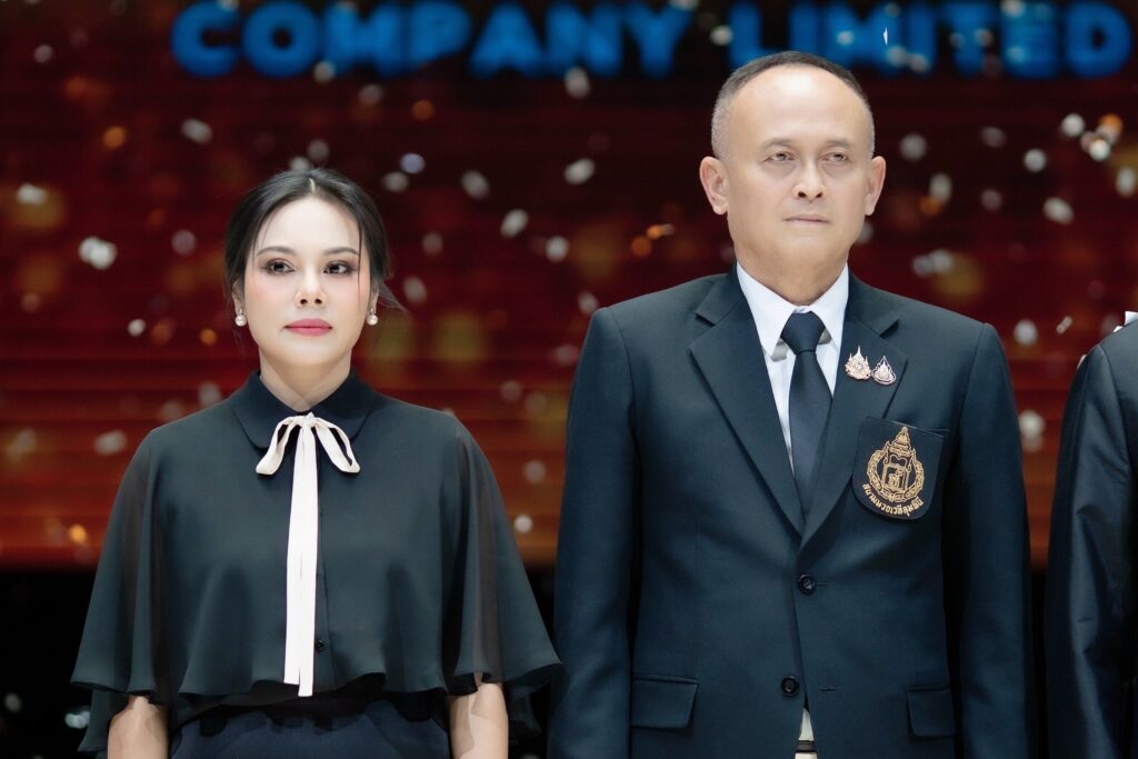 ลุมแม็กซ์