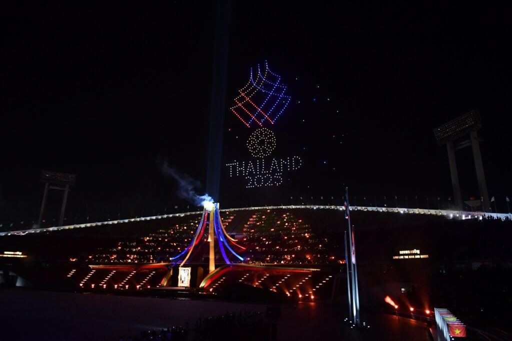 ซีเกมส์ 2025