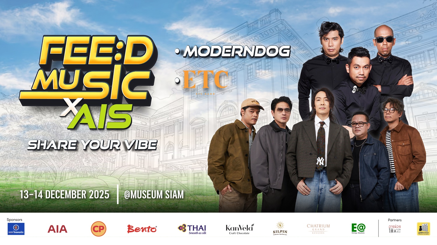 FEED MUSIC x AIS ชวนมา ‘Share Your Vibe’ กับ ETC. – Moderndog ที่มิวเซียมสยาม 13-14 ธ.ค.นี้