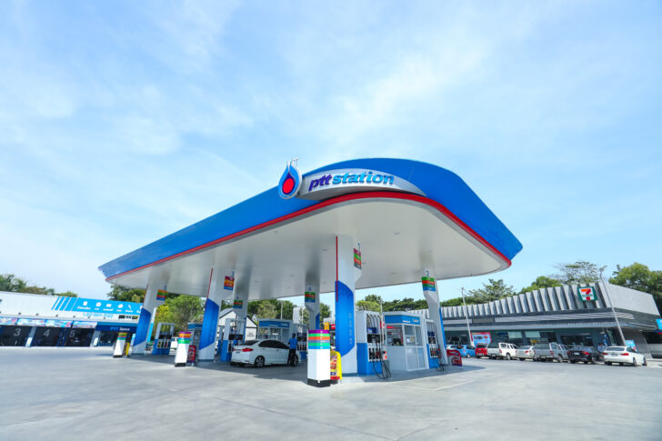 .ปั๊ม ปตท. ส่งของขวัญปีใหม่ ปรับลดราคาน้ำมันเกรดมาตรฐานทุกชนิด 50 สตางค์.