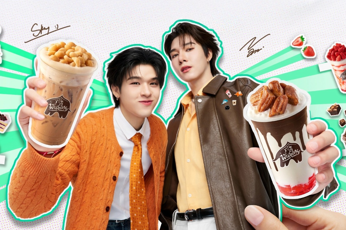 กาแฟพันธุ์ไทย ดึง “สกาย-นานิ” ปั้นกระแสครีเอตเครื่องดื่ม D.I.Y. ไม่รู้จบ