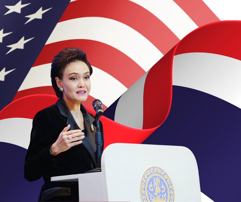 ศุภจีเผยสหรัฐฯ ส่งสัญญาณ พร้อมเจรจาภาษีระดับเทคนิคกับไทย 