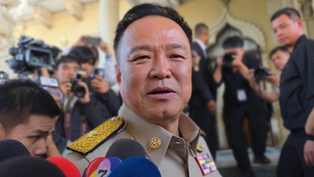 นายอนุทิน ชาญวีรกูล