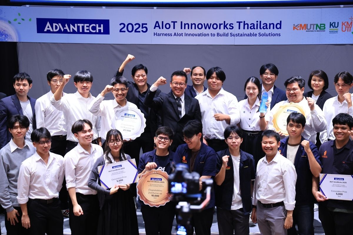 ทีม Aquanet จากม.เกษตรฯ คว้าชัย AIoT InnoWorks Thailand 2025
