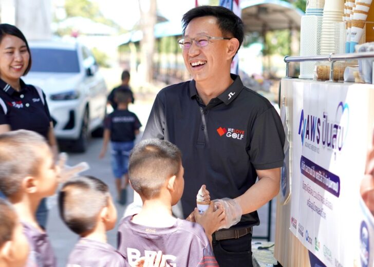 “WELOVEGOLF Tournament 2025” ส่งมอบความรัก ให้น้องๆ มูลนิธิมหาราช