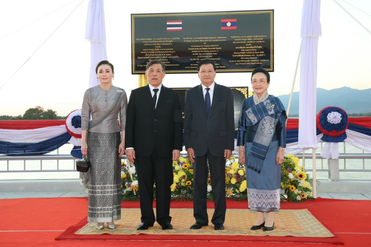 ในหลวง พระราชินี เสด็จฯ พิธีเปิดสะพานมิตรภาพไทย-ลาว แห่งที่ 5