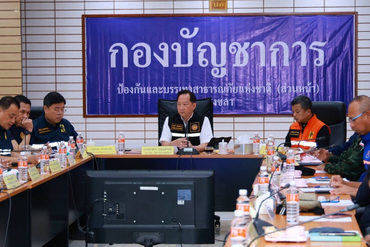 มท.3 แถลงยอดน้ำท่วมใต้กระทบ 1.5 ล้านครัวเรือน ส่งต่อผู้ว่าฯสงขลาฟื้นฟูพื้นที่