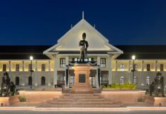 พลัส พร็อพเพอร์ตี้ เข้าบริหาร “ศูนย์การเรียนรู้นันทสิปปาคาร” จ.น่าน ศูนย์การเรียนรู้นันทสิปปาคาร