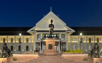 พลัส พร็อพเพอร์ตี้ เข้าบริหาร “ศูนย์การเรียนรู้นันทสิปปาคาร” จ.น่าน ศูนย์การเรียนรู้นันทสิปปาคาร