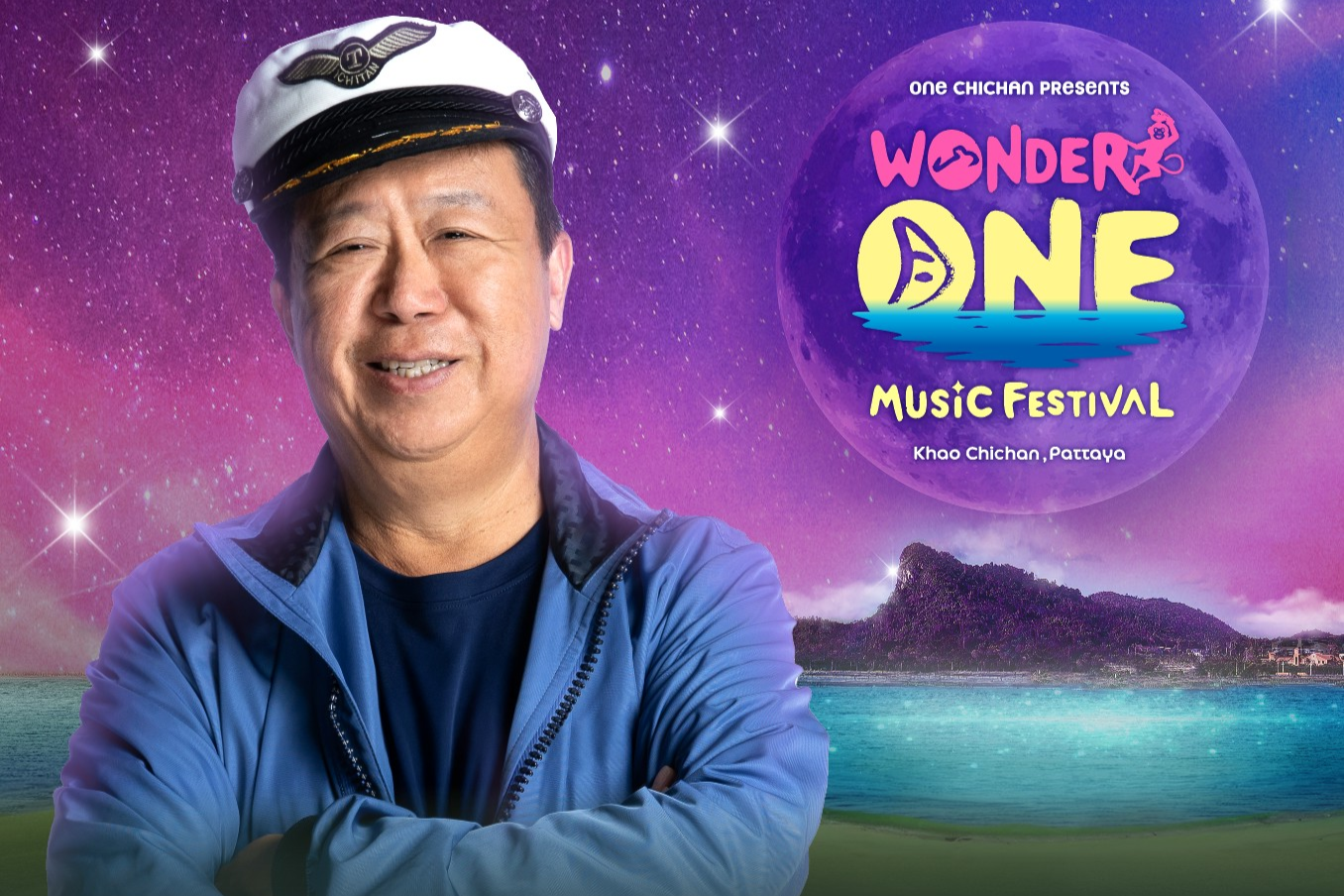 ตันจัดใหญ่ WONDER ONE Music Festival ฉลองเปิดตัว “One Chichan” แลนด์มาร์กใหม่พัทยา