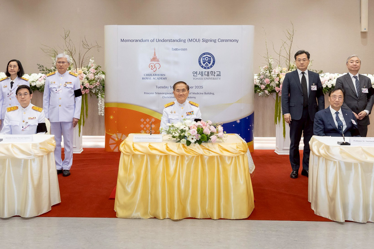 ราชวิทยาลัยจุฬาภรณ์ x ม.เกาหลี ร่วมผลิตบุคลากร-งานวิจัยแพทย์ขั้นสูง