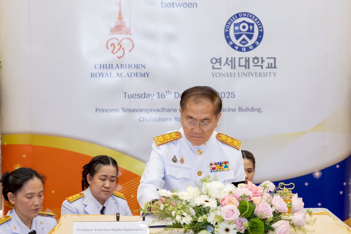 นายแพทย์รัชตะ รัชตะนาวิน