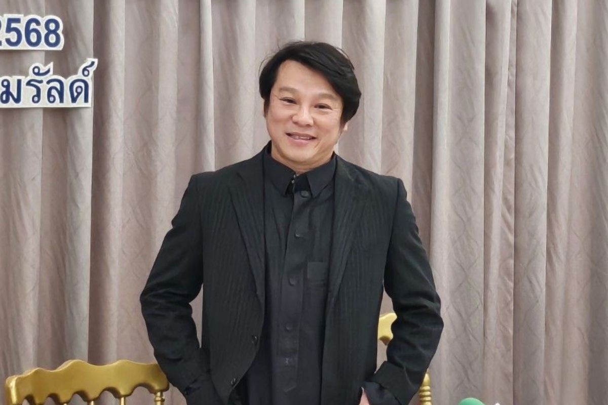 TCG ทุ่ม 3,500 ล้าน ขอซื้อองค์กรมิสยูฯ