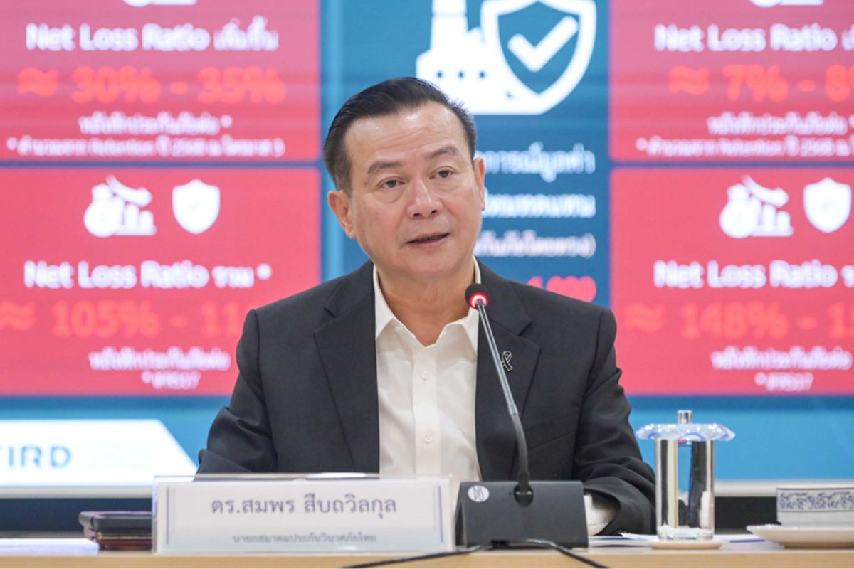 สมาคมประกันวินาศภัย ชง “คปภ.-ภาครัฐ” ฟื้นกองทุนประกันภัยพิบัติ
