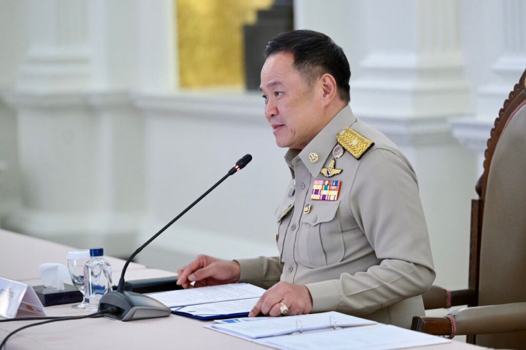 อนุทิน ชาญวีรกูล