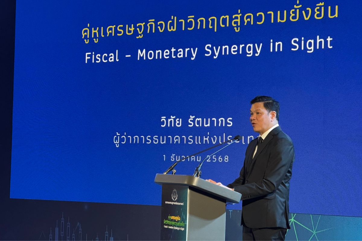 ผู้ว่าการ ธปท.มองเศรษฐกิจไทยโตต่ำ New Normal ไม่เกิน 2% ชี้ดอกเบี้ยยังจำเป็นมีรูมให้ลด