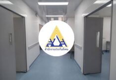 เปิด 4 ช่องทางออนไลน์ ให้ผู้ประกันตนเปลี่ยนโรงพยาบาลประจำปี 2569