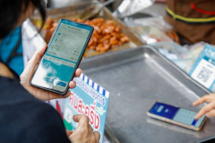 .คนละครึ่งพลัส เฟส 2 ได้เงินวันไหน เงินเฟสแรกใช้ต่อปีหน้าได้ไหม.