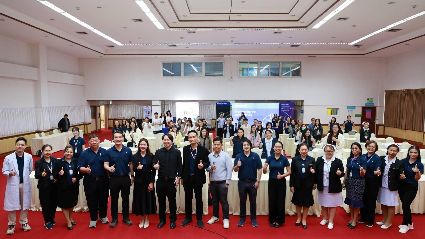 ศรีนครินทร์ยกระดับรักษาโรคอ้วนรุนแรง สู่ศูนย์ผ่าตัดครบวงจรอีสาน