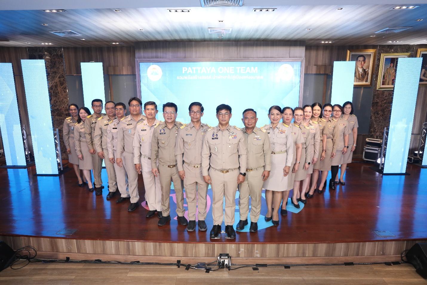“THE NEXT PATTAYA” พัทยาโชว์โรดแมปดึงนักลงทุน พลิกโฉมโครงสร้างพื้นฐาน-ความปลอดภัยสู่ระดับโลก