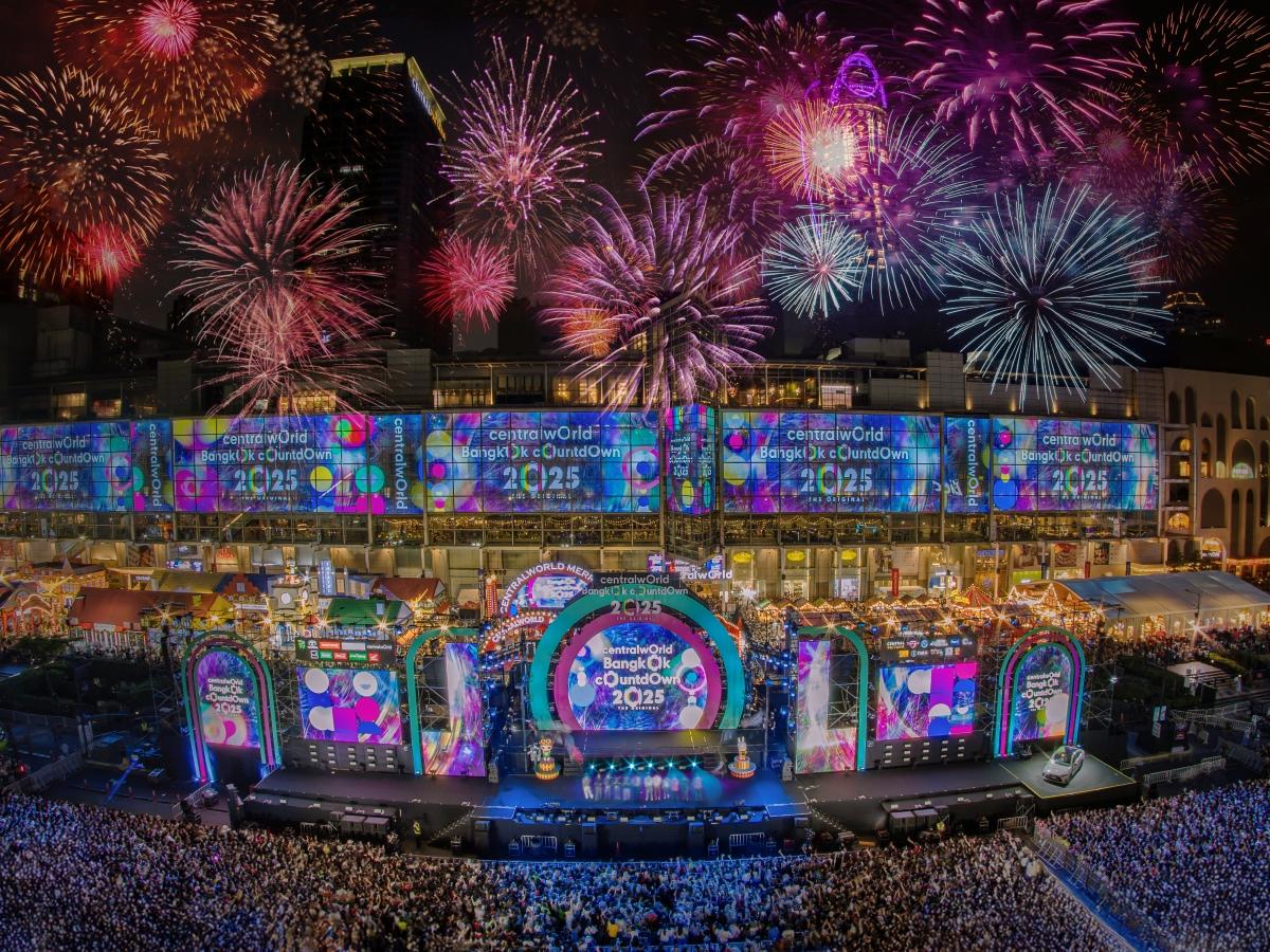 เดินทางง่าย ปลอดภัย 24 ชม. “centralwOrld Bangkok Countdown 2026”
