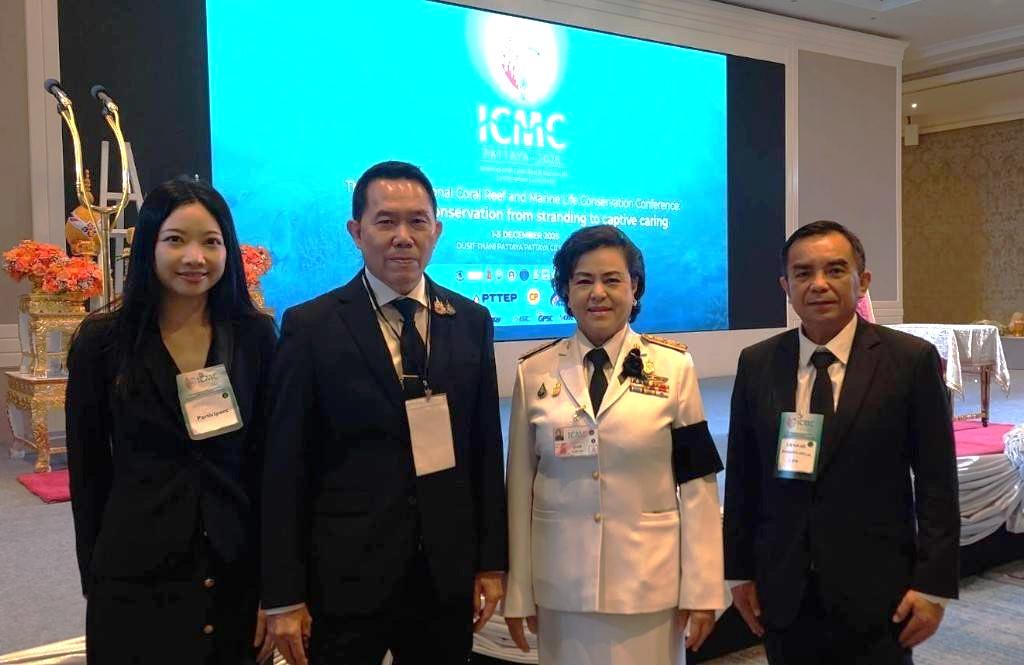 CPF ร่วมสนับสนุนการประชุมนานาชาติเพื่ออนุรักษ์พะยูน