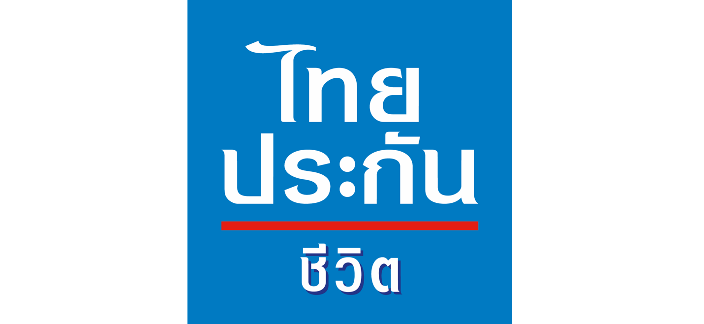ชี้แจงข่าวกรณีรายนางสาวจันเกตุ ทับบุญ