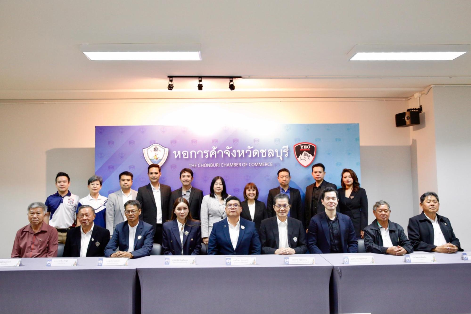 หอการค้าชลบุรี ถามหาความโปร่งใสจาก หอการค้าไทย แจงไม่มีการแอบอ้างโควตาเดินทางจีน