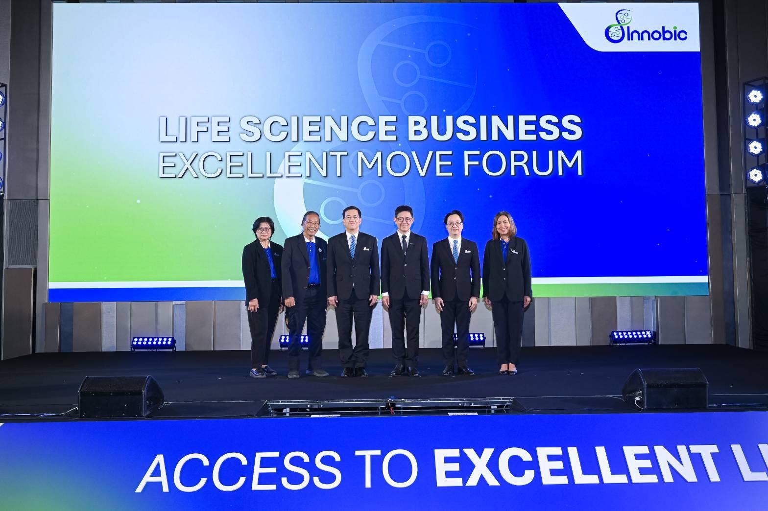 “อินโนบิก” ตั้งเป้ามุ่งสู่การเป็นผู้นำ Life Science ในภูมิภาคอาเซียน