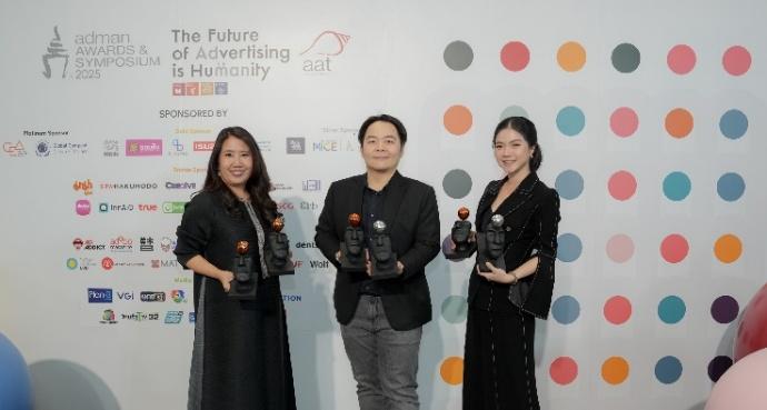 FWD ประกันชีวิต – ไทยพาณิชย์ คว้า 3 รางวัล Adman Awards 2025