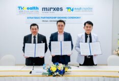 TH Health จับมือ MIRXES–รพ.ธนบุรีบำรุงเมือง ลงนาม MOU TH Health จับมือ MIRXES–รพ.ธนบุรีบำรุงเมือง ลงนาม MOU