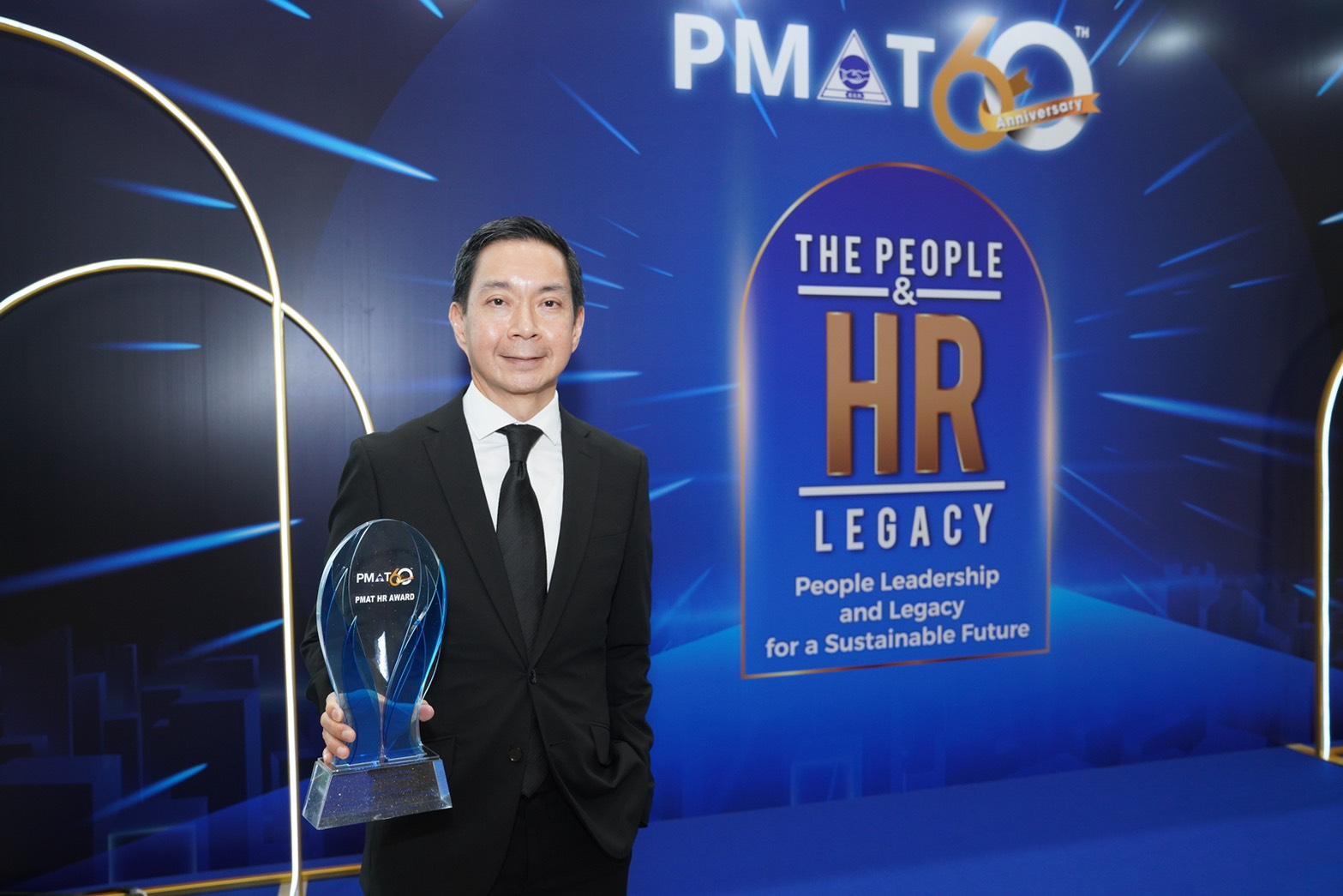 SCB คว้ารางวัล “HR Leader for Social Impact Award”