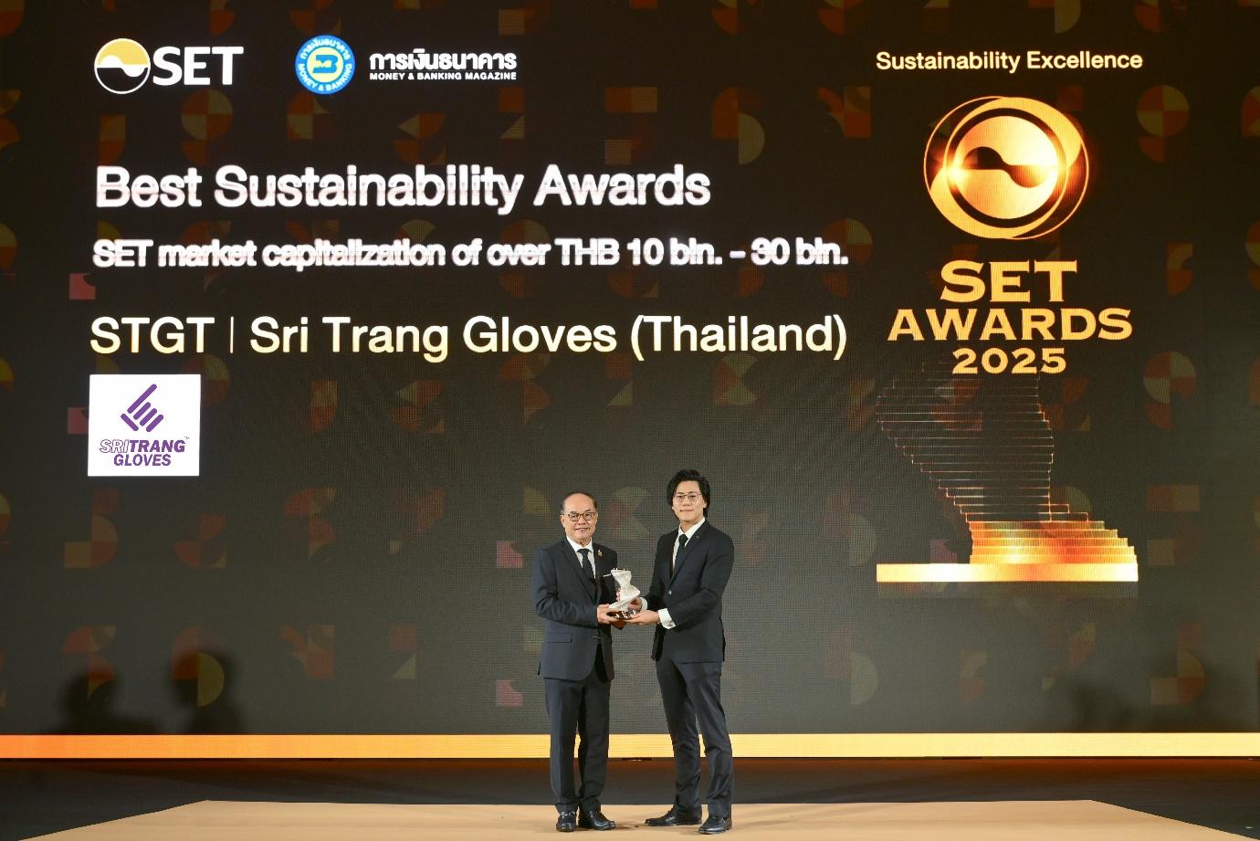 STGT คว้ารางวัล Best Sustainability Awards 