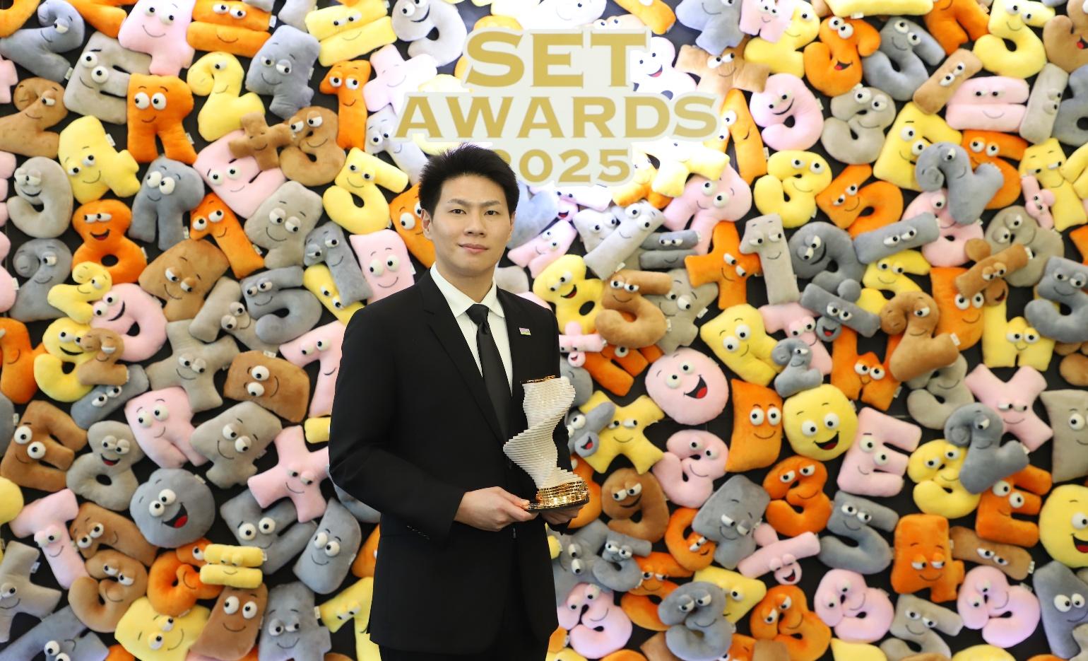 STA คว้ารางวัล Best Sustainability Awards 