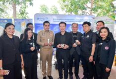 ปลัดกระทรวง อว. ลงพื้นที่ “ห้วยแถลง – จักราช” จ.นครราชสีมา ปลัดกระทรวง อว. ลงพื้นที่ “ห้วยแถลง - จักราช” จ.นครราชสีมา