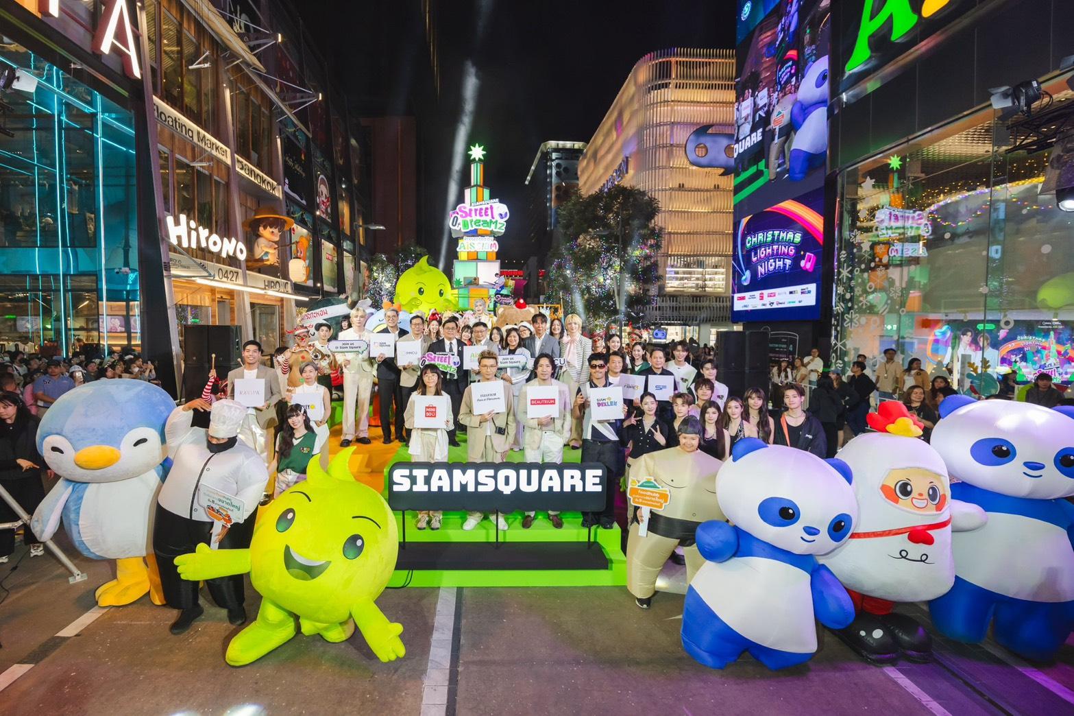 AIS ผนึก PMCU ปักหมุดสยามสแควร์ ปั้น ‘STREET OF DREAMZ 2026’ ชู Happiness Network