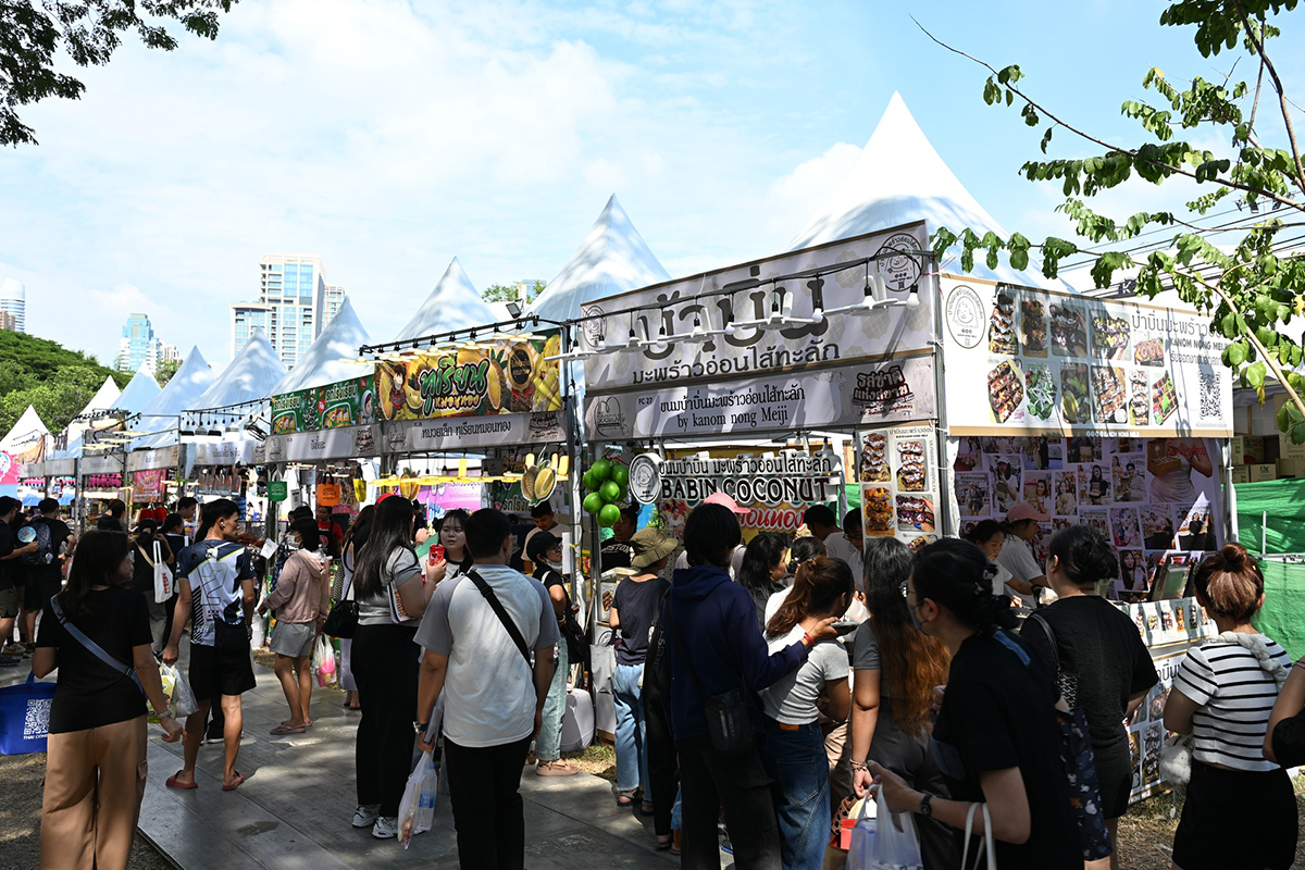 งานกาชาด 2568
