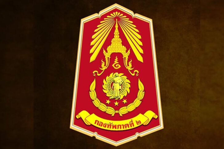 .มทภ.2 ยัน เหตุทหารกัมพูชายิงกระสุนปืน ค. บริเวณช่องบก ทหารไทยบาดเจ็บ 1 นาย.