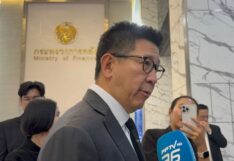 นายเอกนิติ นิติทัณฑ์ประภาศ