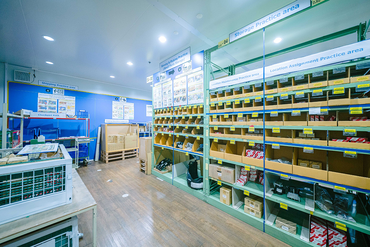 ศูนย์กระจายอะไหล่ TPCAP (Toyota Parts Center Asia Pacific)