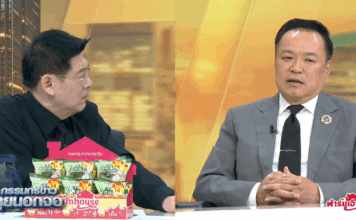 ‘อนุทิน’ บอก ‘ทรัมป์’ กัมพูชาต้องหยุดยิงก่อน-ขอสหรัฐดีลลดภาษีไทยต่อ