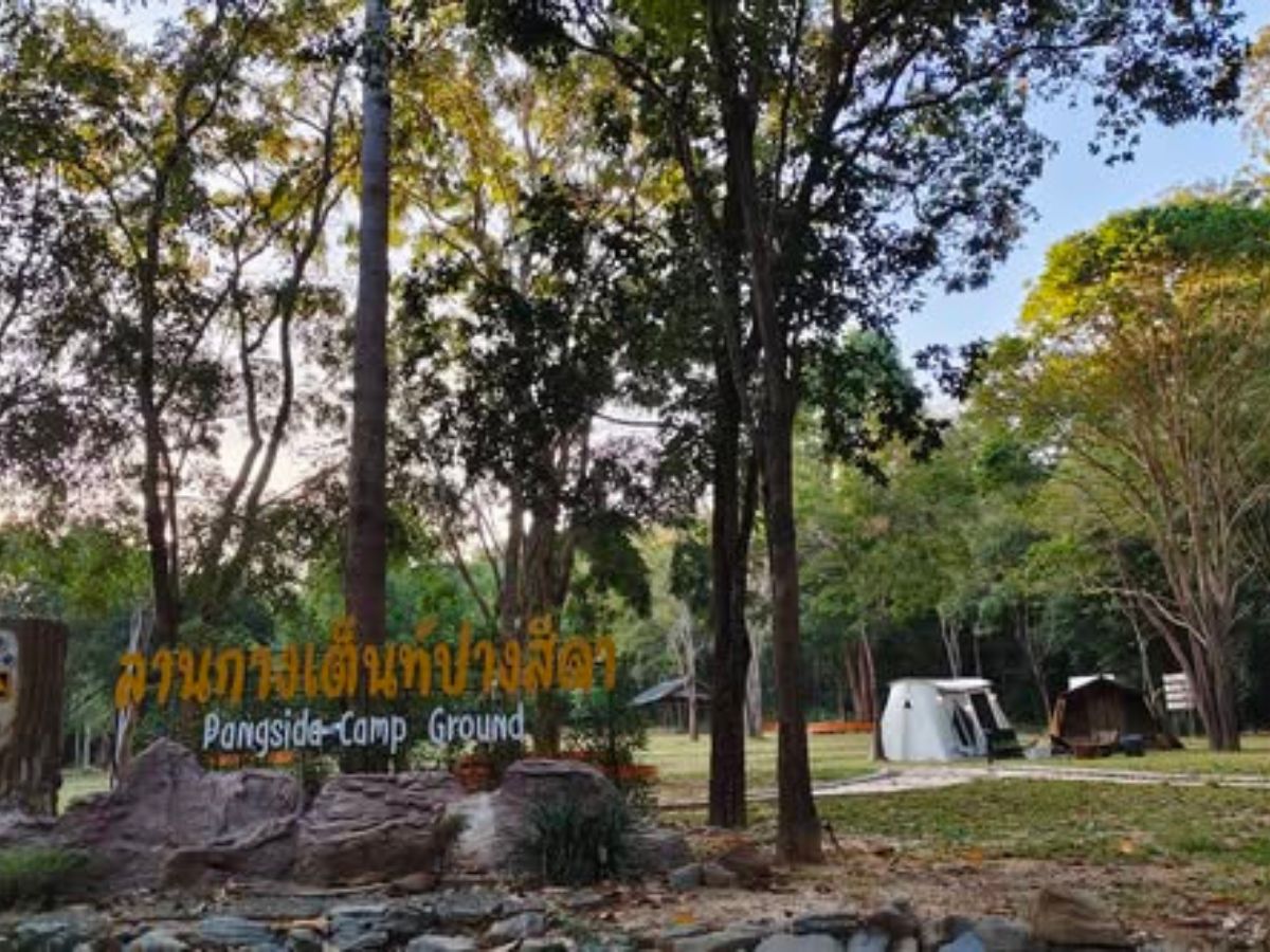อุทยานฯ ปางสีดา ประกาศปิดลานกางเต็นท์ชั่วคราว จากเหตุปะทะชายแดน