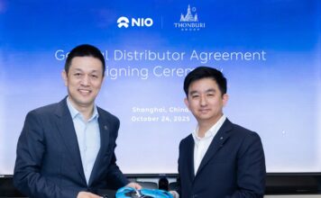 กลุ่มธนบุรี ตั้ง “ธนบุรี บลูสกาย” ดูแลแบรนด์รถอีวีจากกลุ่ม NIO อิงค์ กลุ่มธนบุรี