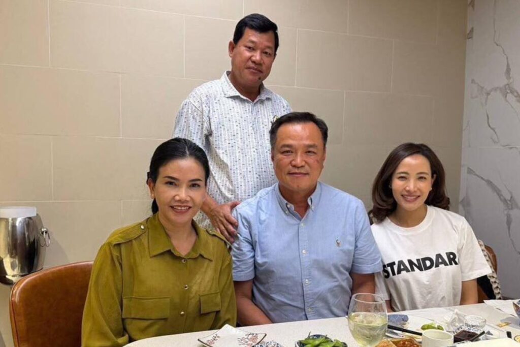 อนุทิน