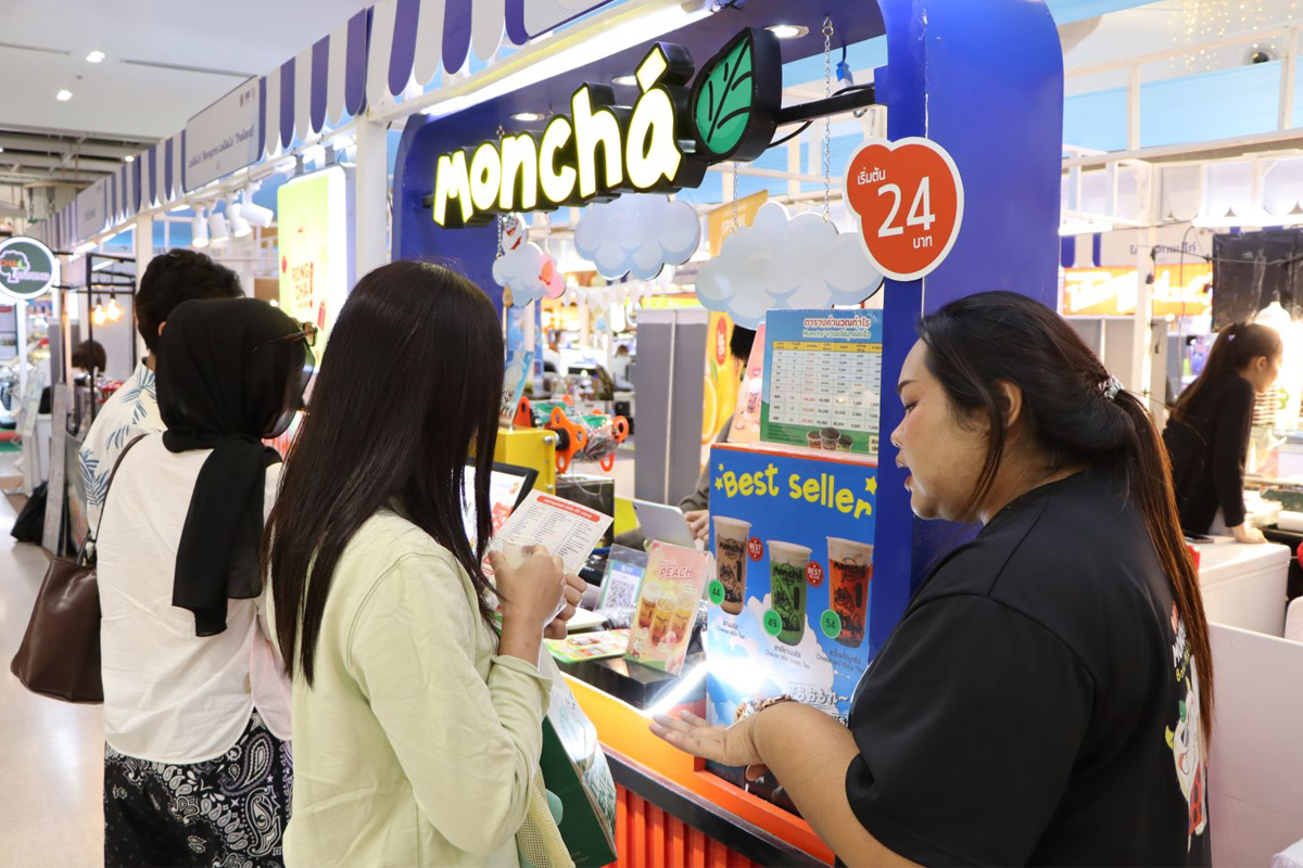 กรมพัฒนาธุรกิจการค้า จัดใหญ่…แฟรนไชส์ Roadshow 4 ภูมิภาคทั่วประเทศ